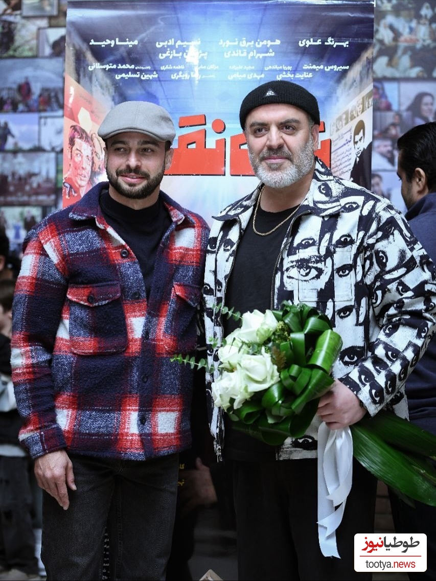 حضور پرسپولیسی ها در اکران شاه نقش