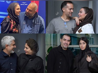 نگاهی به تیپ و استایل شیک زوج های دوست داشتنی سینمای ایران: مهدی پاکدل و رعنا آزادی ور، علی اوجی و نرگس محمدی ،ساعد سهیلی و گلوریا هاردی، سپند امیرسلیمانی و مونا کرمی