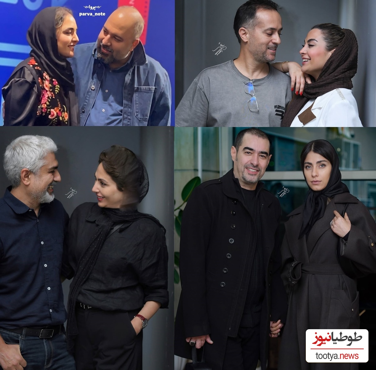 نگاهی به تیپ و استایل شیک زوج های دوست داشتنی سینمای ایران: مهدی پاکدل و رعنا آزادی ور، علی اوجی و نرگس محمدی ،ساعد سهیلی و گلوریا هاردی، سپند امیرسلیمانی و مونا کرمی