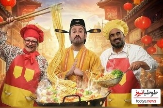 ویدئو/مریم امیر جلالی در شفرونی  رسما حال نصرالله رادش رو گرفت😂