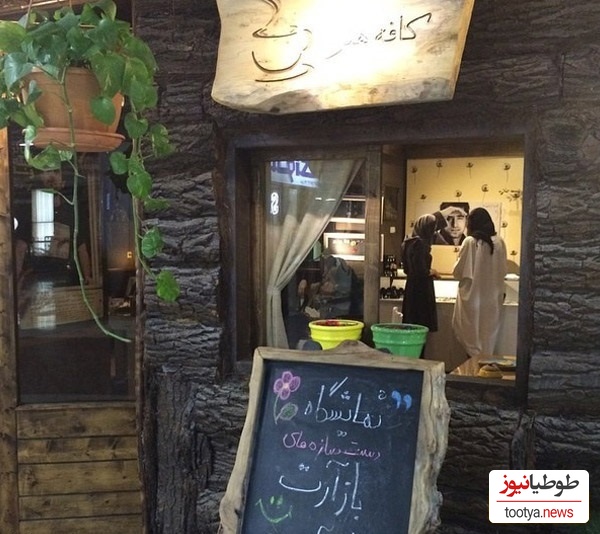  شهاب حسینی