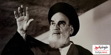 نامه عجیب دختر رضاخان به امام خمینی /فاقد شناسنامه هستم /اشرف گفت به این خواهر بی سواد که با لهجه صحبت می کند، شناسنامه نمی دهیم