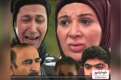 خنده‌دارترین سکانس  سریال پایتخت6: فقط لبای هُما که شبیه پیراشکی شده و کیسه زباله پوشیدن بهرام افشاری +فیلم🤣