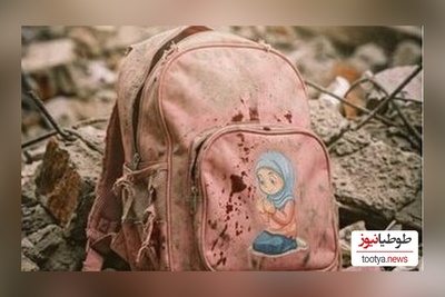 موزیک ویدئوی احساسی زانکو برای فرشتگان معصوم میناب/با اون دستای کوچیکت بگیر دستامو... بذار حس کنم گرماتو، بگیر دستامو