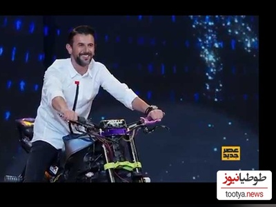 (ویدیو) یادی کنیم از دوچرخه سواری جالب امین حیایی در عصر جدید/ فقط اونجا که میگه آخ دردم گرفت/ بشیر حسینی هم که کلا افتاد/ این وسط احسان علیخانی حسابی خندید