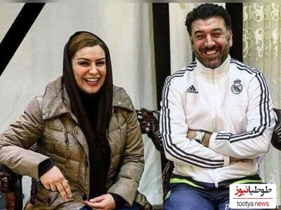 عاشقانه‌ی ساده ولی باورپذیر علی انصاریان و ماه‌چهره خلیلی در سینمایی "هدیه"+ویدیو