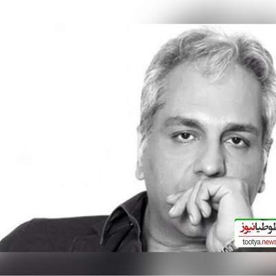 خاطره بازی مهران مدیری با  گلاره عباسی/ ماشین عین عروسک، لک انگشت روی بدنه نبود رفتم مراسم اومدم دیدم چیزی نشده فقط یه لک از ماشین مونده/ گفتم عیبی نداره ولی بعدش گریه کردم🤣+ویدیو