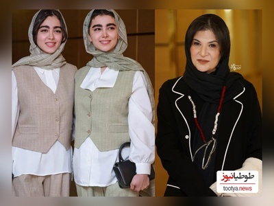 ویدئو/ یادی کنیم از همخوانی ریما رامین‌فر و 2قلوهایش، سنا و سونیا حسینی+ نورافشانی رمانتیک مردم پرشور