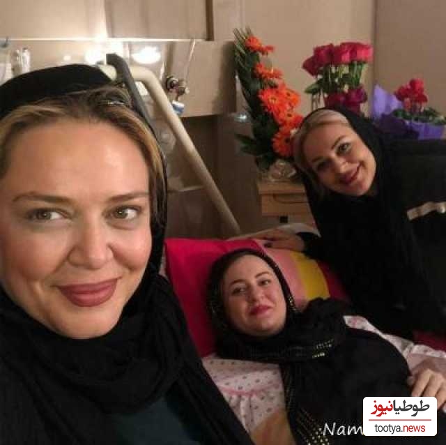 نعیمه نظام دوست در بیمارستان