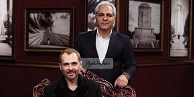 (ویدئو) افشای مهران مدیری از راز اجرای زیبای سرود وطن در جشن سینما / بلایی که کوروش تهامی سر مدیری آورد!