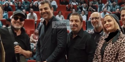 حضور بهزاد خلج، رضا عطاران، عباس جمشیدی فر و سایر بازیگران مرد ایرانی در اکران مردمی آخرین قسمت از سریال اجل معلق