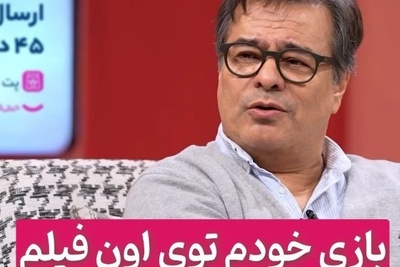 لکه ننگ پیمان قاسم خانی که با هربار دیدنش عرق شرم میشینه روی پیشونیش! سکانسی از پیمان قاسم خانی که لحظه به لحظه اش طنزه😂
