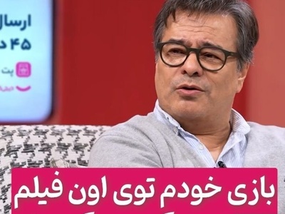 لکه ننگ پیمان قاسم خانی که با هربار دیدنش عرق شرم میشینه روی پیشونیش! سکانسی از پیمان قاسم خانی که لحظه به لحظه اش طنزه😂