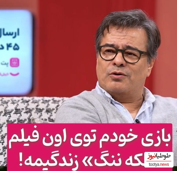 لکه ننگ پیمان قاسم خانی که با هربار دیدنش عرق شرم میشینه روی پیشونیش! سکانسی از پیمان قاسم خانی که لحظه به لحظه اش طنزه😂