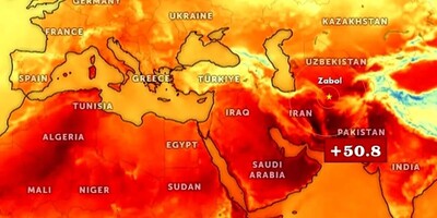 دوباره ایران پرچمدار رکورد گرما در کل جهان شد!/یک شهر ایران گرم ترین نقطه ی جهان شد