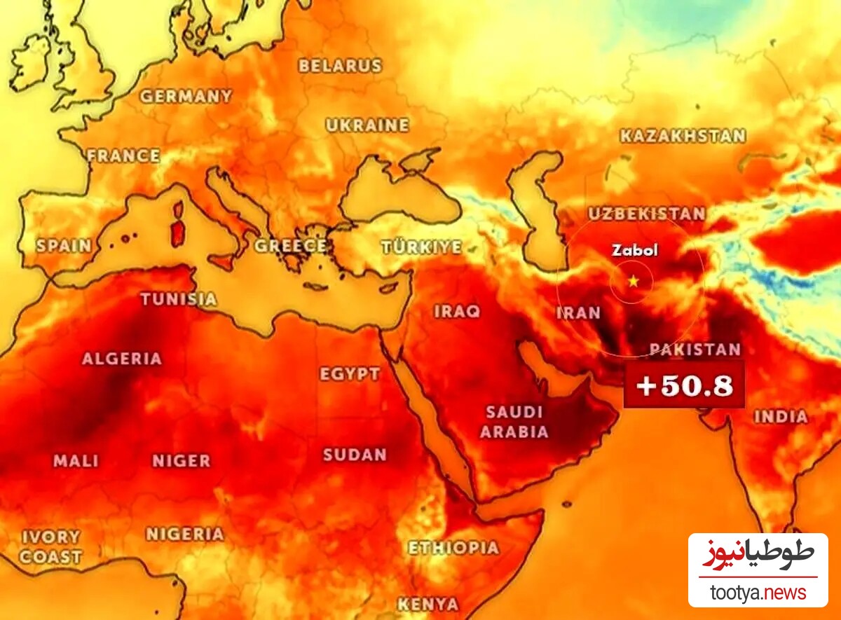 دوباره ایران پرچمدار رکورد گرما در کل جهان شد!/یک شهر ایران گرم ترین نقطه ی جهان شد