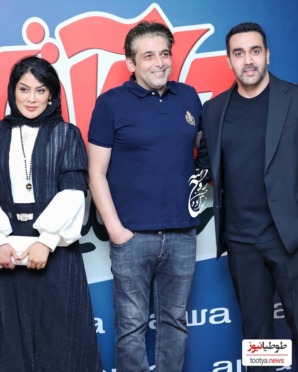 زهرا جهرمی و پوریا پورسرخ و حمید گودرزی