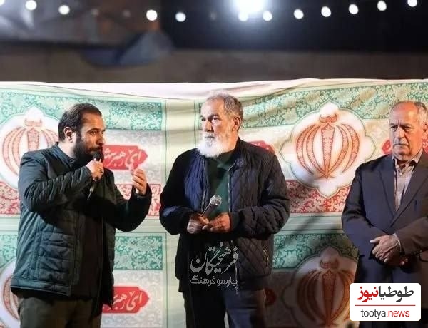 سعید سهیلی