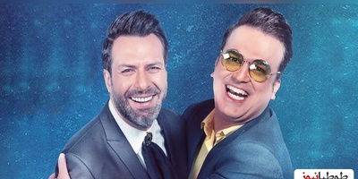 تلاش تمام‌نشدنی حامد آهنگی برای عوض کردن جنسیت مجید واشقانی؛ صبح از خواب بیدار بشی و ببینی که...+ویدیو/ این بشر خدای طنز و خنده‌ست🤣🤣