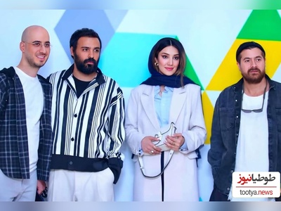نگاهی به تیپ و استایل شیک هنرمندان در دورهمی سریال «ناریا»/ سامان صفاری، زهرا نادری‌فر و ....