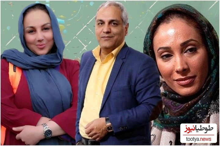 گیس و گیس کشی سحر زکریا و بهنوش بختیاری / آقای مهران مدیری به آدم سر چهار راه فکر میکنی ولی به فکر من نیستی؟!