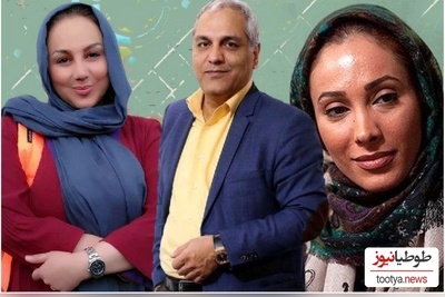 گیس و گیس کشی سحر زکریا و بهنوش بختیاری / آقای مهران مدیری به آدم سر چهار راه فکر میکنی ولی به فکر من نیستی؟!