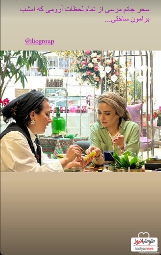 لیندا کیانی