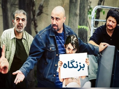 خنده‌دارترین سکانس خواستگاری؛  وقتی علی صادقی مثل یه مرد میره خواستگاری دختر حمید لولایی ولی...+ویدیو