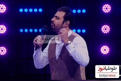 (ویدیو) یادی کنیم از جوان خوش قد و بالای برنامه "صداتو" که ترانه "چشات از جنس مرغوبه" با غوغای صدای بهشتی‌اش تمام حاضران را میخکوب کرد