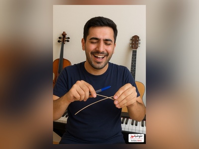 خلاقیت تحسین برانگیز و خنده‌دار " جوان ایرانی" در ساخت آهنگ با کمترین امکانات، خودکار بیک و کِش حماسه آفرید/ هنر نزد ایرانیان است و بس!