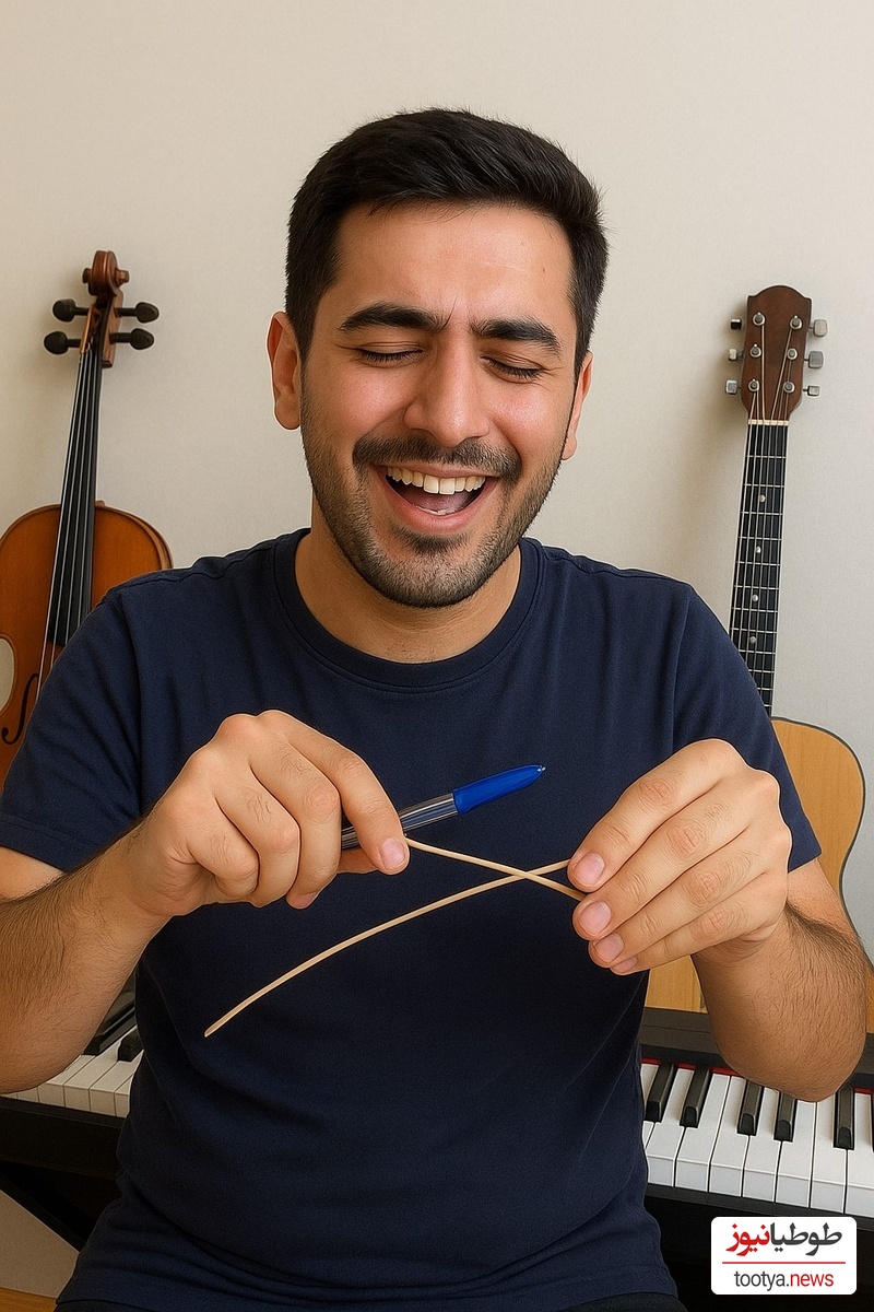 خلاقیت تحسین برانگیز و خنده‌دار " جوان ایرانی" در ساخت آهنگ با کمترین امکانات، خودکار بیک و کِش حماسه آفرید/ هنر نزد ایرانیان است و بس!