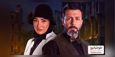مات و مبهوت شدن مجید واشقانی از کار عجیب و حیرت انگیز بهاره افشاری در برنامه مافیا+ فیلم