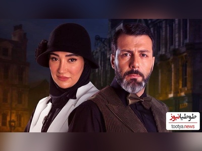 مات و مبهوت شدن مجید واشقانی از کار عجیب و حیرت انگیز بهاره افشاری در برنامه مافیا+ فیلم
