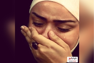 ضجه های تلخ الهام چرخنده بازیگر سریال آوای باران بر جسم بی جان پدرش/ آقاجونم مداح نبود برقکار بود...