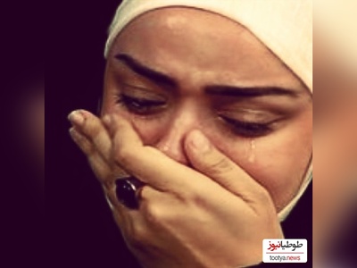 ضجه های تلخ الهام چرخنده بازیگر سریال آوای باران بر جسم بی جان پدرش/ آقاجونم مداح نبود برقکار بود...