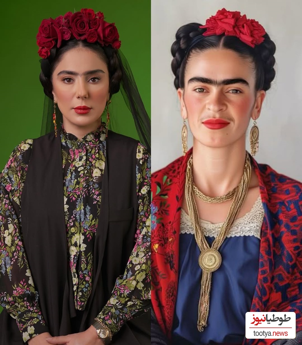 فریدا
