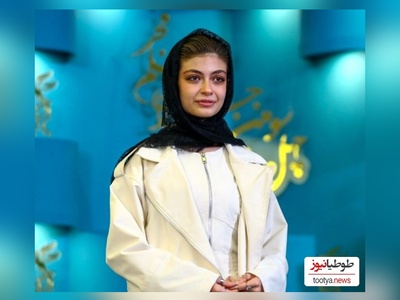 وقتی ستایش دهقان 17 ساله به نظر نمی‌رسد! +ویدئو