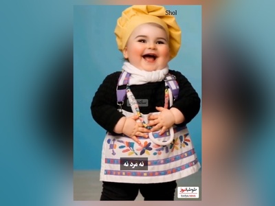 (ویدئو) انیمیشن کارتونی شفرونی هم منتشر شد/ نعیمه نظام دوست به بهرنگ علوی میگه جلوم زانو بزن