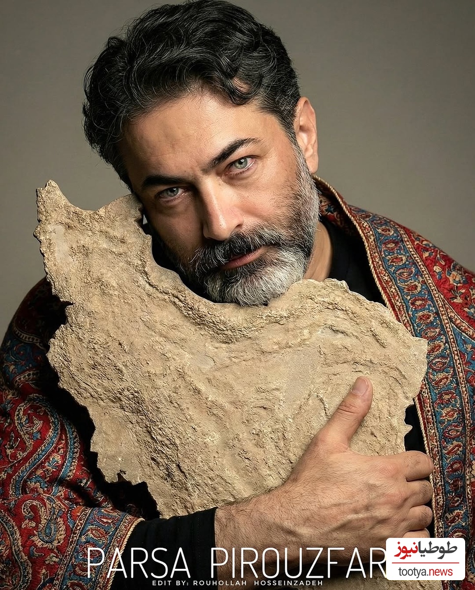 پارسا پیروزفر