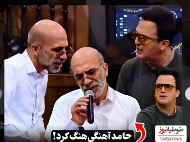 اولین موزیک ویدیوی شرکت‌کننده‌ی خوش‌صدای برنامه "شب آهنگی"/ بدل خواننده‌ی لس‌آنجلسی که با اصلش مو نمیزنه