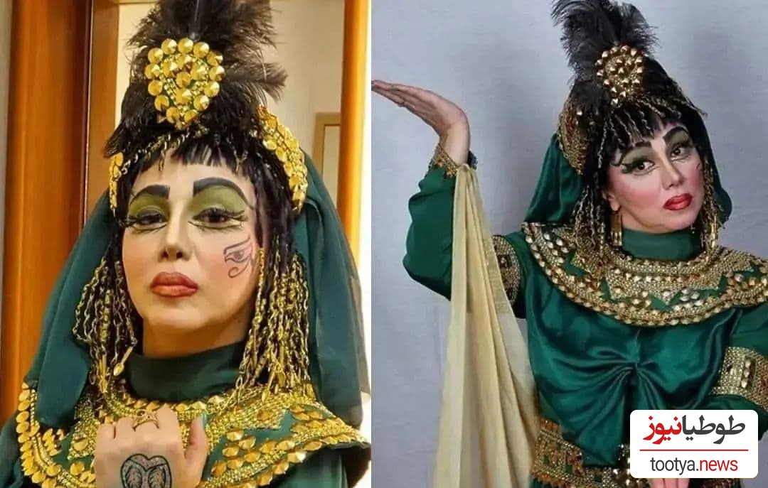 بهنوش بختیاری