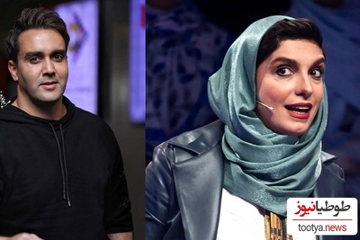 عاشقانه‌ آرام الیکا عبدالرزاقی و پوریا پورسرخ زیر سایه موشک‌باران؛ بازگشت خیره‌کننده به دهه 60 + ویدیو