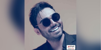 مهمان ما باشید برای شنیدن آهنگ " آدم برفی" سینا درخشنده/ آدم برفی گریه نکن آب شدی+ متن ترانه