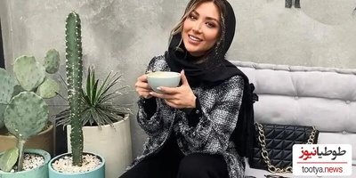 اعتراف غیرمنتظره مینا مختاری: «دیگر آن آدم سابق نیستم!» /رونمایی مینا مختاری از دکوراسیون خاص اتاق نوزادش + ویدیو