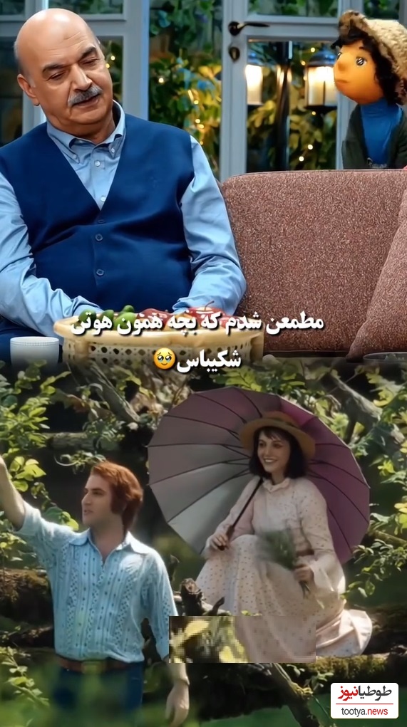 وقتی رویای بچه مهمونی و هوتن شکیبا بازیگر سریال تاسیان یکیه/ خودمونیم نازنین بیاتی عجب تیکه ای بهش انداخت😂