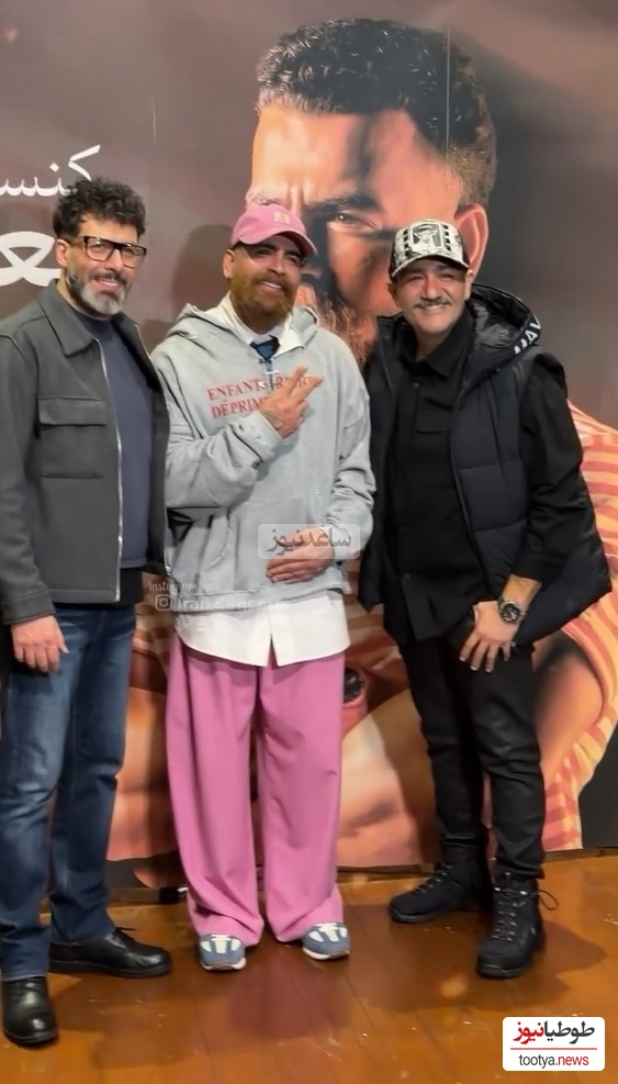 مهران غفوریان، مجید واشقانی و معین زد