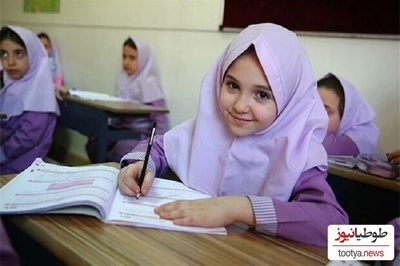 خلاقیت خنده دار دانش آموز ایرانی برای پاسخ به سوال علوم نسل شیر ایرانی را بار دیگر منقرض کرد/ این نشون میده نسل جدید تو باغ نیستن😂