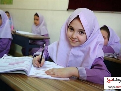 خلاقیت خنده دار دانش آموز ایرانی برای پاسخ به سوال علوم نسل شیر ایرانی را بار دیگر منقرض کرد/ این نشون میده نسل جدید تو باغ نیستن😂