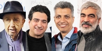 نگاهی به تیپ و استایل بازیگران در جشن رونمایی از آلبوم استاد محمدرضا شجریان/ حضور رویا نونهالی، عادل فردوسی پور، همایون شجریان و...