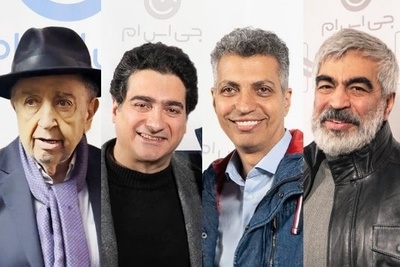 نگاهی به تیپ و استایل بازیگران در جشن رونمایی از آلبوم استاد محمدرضا شجریان/ حضور رویا نونهالی، عادل فردوسی پور، همایون شجریان و...